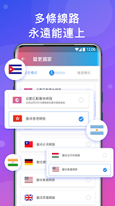 快连下载电脑端android下载效果预览图